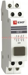 Кнопка модульная КМ-47 (серая) EKF PROxima