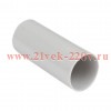 Муфта соединительная для трубы (40мм.) (20шт.) Plast EKF PROxima