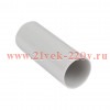 Муфта соединительная для трубы (25мм.) (50шт.) Plast EKF PROxima