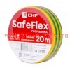 Изолента ПВХ 19мм (рул.20м) желт./зел. SafeFlex EKF plc-iz-sf-yg