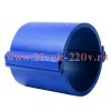 Труба гладкая ПНД разборная d160мм 750Н син. PROxima EKF tr-hdpe-160-750-blue