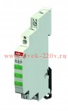Лампа индикации ABB E219-3D 3 светодиода зеленые 415-250В AC переменного тока 0,5 модуля