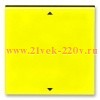 Накладка Busch-Jalousiecontrol®II ABB Levit с маркировкой жёлтый/дымчатый чёрный (3299H-A00110 64)