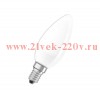 Лампа накаливанияCLASSIC B FR 60W 230V E14 (свеча матовая d=35 l=100)