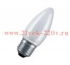 Лампа накаливания CLASSIC B FR 40W 230V E27 (свеча матовая d=35 l=100)