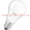 Лампа светодиодная LED DUO CLICK DIM SST CLAS A60 8,5W/827 1клик-100% / 2клик-40% изменяемая яркость