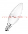 Лампа светодиодная свеча LS CLB 40 5.7W/827 220-240V FR E14 470lm 15000h OSRAM тёплый белый свет