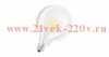 Лампа филаментная светодиодная PR F CL G125 60 6W/827 220-240V FIL E27
