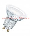 Лампа светодиодная LV PAR16 80 60° 6,9W/840 (=80W) GU10 700lm (стекло) OSRAM нейтральный белый свет