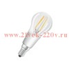 Лампа филаментная светодиодная шарик Osram P CLAS P 40 DIM 5W 2700K 230V CL 470lm E14 Filament