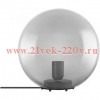 Светильник настольный Vintage 1906 Bubble TABLE E27 250x245 Glass Smoke (дымчато-серый) LEDVANCE