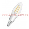 Лампа филаментная светодиодная шарик Osram P CLAS P 40 DIM 5W 2700K 230V FR 470lm E27 Filament