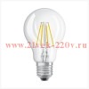 Лампа филаментная Osram PARATHOM CLASSIC А 12W/840 (100W) 230V DIM E27 320° 1521Lm Filament