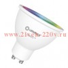 Светодиодная лампа LEDVANCE WiFi SPOT 40 5W RGBW 45° GU10 DIM 350Lm 20000h d50x55mm