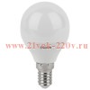 Лампа светодиодная шарик LV CLP 75 10SW/865 220-240V FR E14 800lm 25000h OSRAM дневной белый свет