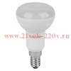 Лампа светодиодная LV R50 60 7SW/830 230VFR E14 560lm OSRAM тёплый белый свет