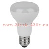Лампа светодиодная LV R63 60 8SW/830 230VFR E27 640lm OSRAM тёплый белый свет