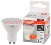 Лампа светодиодная OSRAM LED Value LVPAR1635 5SW/865 5W 6500K 230V GU10 400Lm 54x50mm упаковка 5шт.