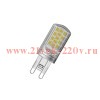 Лампа светодиодная LEDPPIN 40 4,2W/840 G9 230V 470Lm d19x52mm OSRAM нейтральный белый свет