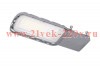 Консольный светодиодный светильник LEDVANCE URBAN LITE 30W 4000К 3300Lm IP65 серый (ДКУ-30Вт)