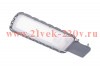 Консольный светодиодный светильник LEDVANCE URBAN LITE 100W 4000К 11000Lm IP65 серый (ДКУ-100Вт)