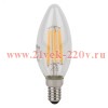 Лампа филаментная свеча Osram LED STAR CL B75 6W/827 806Lm E14 Filament 230V