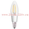 Лампа филаментная светодиодная свеча Osram LED P Retrofit CLAS B 40 DIM 4.5W/827 CL E14 Filament