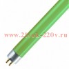 Люминесцентная лампа LТ5 8W GREEN G5 288mm зеленая