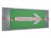 Светильник ANTARES 4221-4 LED Световые Технологии