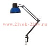 Настольный светильник Бета-К НДБ37-60-159 на металл. струбцине (60Вт,ЛОН/LED Е27) без лампы, синий
