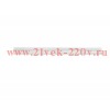 Светильник светодиодный СПБ-Т5 7Вт 4000К 230В 630лм IP40 600мм IN HOME 4690612003030