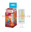 Лампа светодиодная LED-JC-VC 3Вт 12В G4 4000К 260лм IN HOME 4690612019796