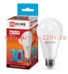 Лампа светодиодная LED-A70-VC 30Вт 230В E27 4000К 2700лм IN HOME 4690612024141