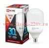 Лампа светодиодная LED-HP-PRO 30Вт 230В 4000К E27 2700лм IN HOME 4690612031071