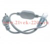 Шнур сетевой для светодиод. ленты MVS-2835 JazzWay 5004320