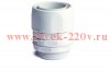 Муфты герметичные IP64-IP67 для пластиковых труб DKC, купить по выгодной цене в интернет-магазине 21vek-220v.ru