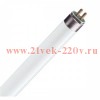 Люминесцентная лампа T4 Foton LТ4 8W 6400К G5 327mm дневной белый свет