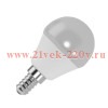 Лампа светодиодная шарик FL-LED GL45 7.5W E14 2700К 220V 700Лм 45*80мм FOTON тёплый белый свет