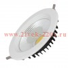 Светодиодный светильник FL-LED DLA 30W 4200K D215xd190x60mm 2600Lm FOTON встраиваемый круглый