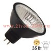 Лампа галогенная HRS51 BL 220V 35W GU5.3 (отражатель black/черный) FOTON LIGHTING