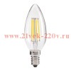 Лампа филаментная светодиодная свеча FL-LED Filament C35 5W 2700К 220V 550lm E14 DIM теплый свет
