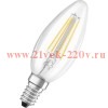 Лампа филаментная светодиодная свеча FL-LED Filament C35 6W 3000К 220V 600lm E27 теплый свет