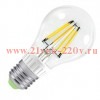 Лампа филаментная светодиодная шарик FL-LED Filament G45 6W 3000К 220V 600lm E27 теплый свет