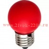 Лампа светодиодная шарик Foton 1W 230V E27 5LED красный