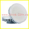 Лампа светодиодная FL-LED GX53 10W 4200K 25x75мм (220V - 240V, 800lm) FOTON_LIGHTING -