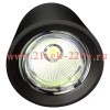 Cветильник cветодиодный FL-LED CUPSPOT Round 40W Black 3000K 4000Lm круглый 193x193mm