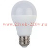 Лампа светодиодная FL-LED A60-MO 11W 12-24V AC/DC E27 4000K 1060Lm FOTON нейтральный белый свет
