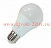 Лампа светодиодная FL-LED-A65 26W 6400К 220V E27 2400Lm холодный свет