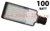 Консольный светодиодный светильник FL-LED Street-01 100W Grey 4500K 450x160x65mm D60 10410Lm 230V