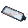 Консольный светодиодный светильник FL-LED Street-Garden 70W Grey 4500K 410x120x55mm D46 7300Lm 230V